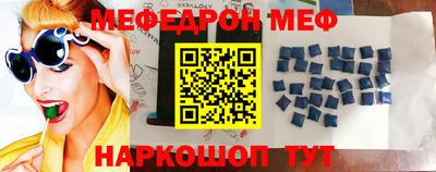 прущие крисы Лесосибирск