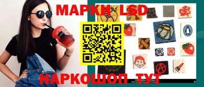 прущие крисы Лесосибирск