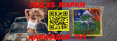 прущие крисы Лесосибирск