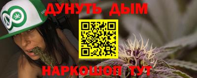 прущие крисы Лесосибирск