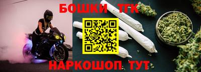 стаф Ликино-Дулёво