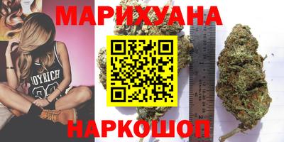 тгк Ливны