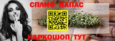 PSILOCYBIN Кинель
