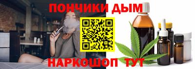 стаф Ликино-Дулёво