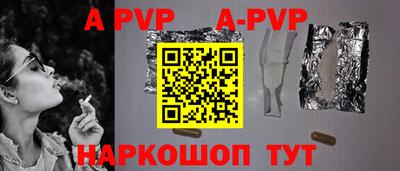 mdpv Кимры