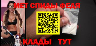 стаф Ликино-Дулёво