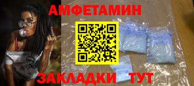 тгк Ливны