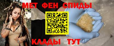 стаф Ликино-Дулёво