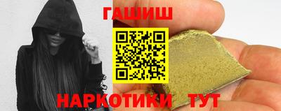 стаф Ликино-Дулёво