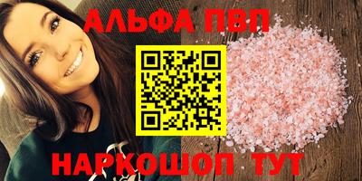 прущие крисы Лесосибирск