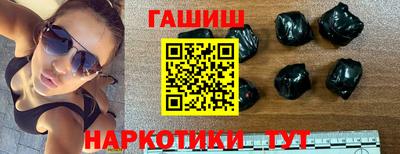 тгк Ливны