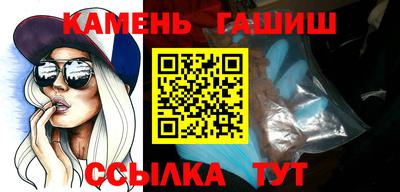 стаф Ликино-Дулёво