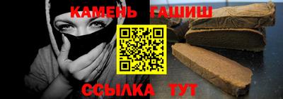 прущие крисы Лесосибирск