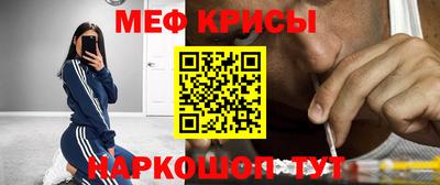 тгк Ливны