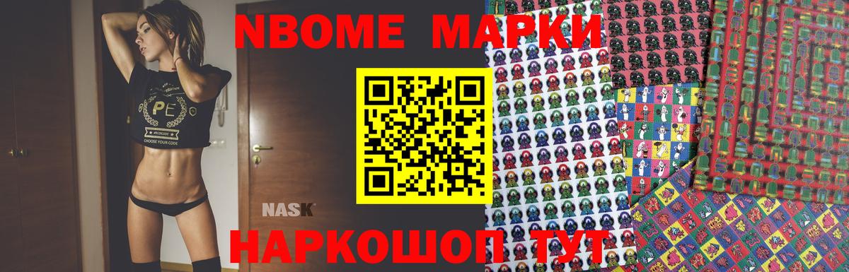ЛСД экстази кислота Чебоксары