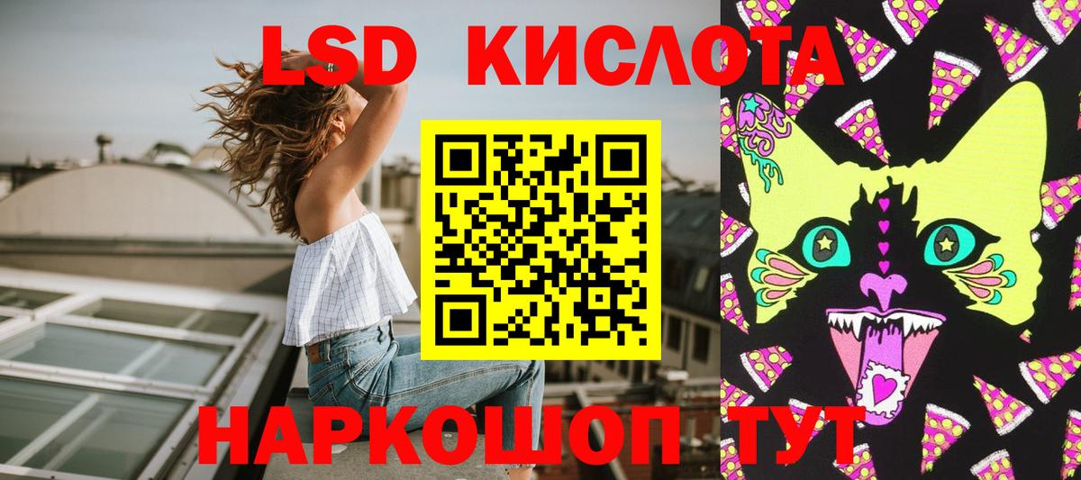 Марки N-bome 1,8мг  Наркотические марки  Чебоксары  Вход с VPN 